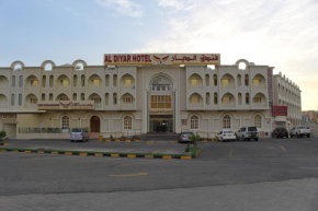 Al Diyar Hotel, Nizwa